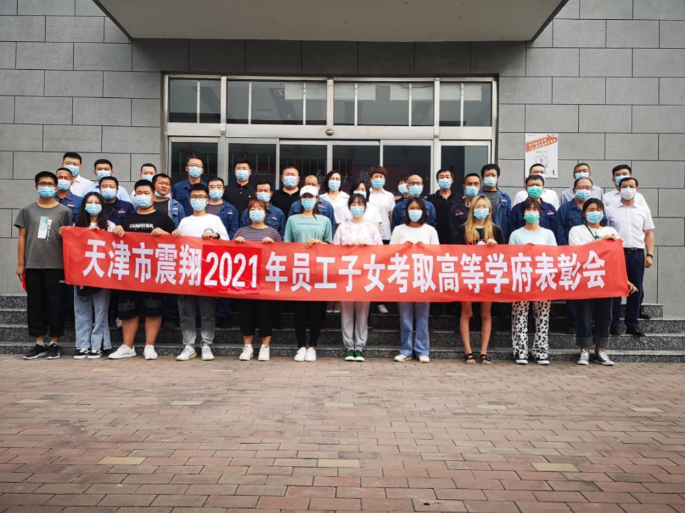 202108161629108972872211.jpg 微信圖片_20210816104746(1).jpg