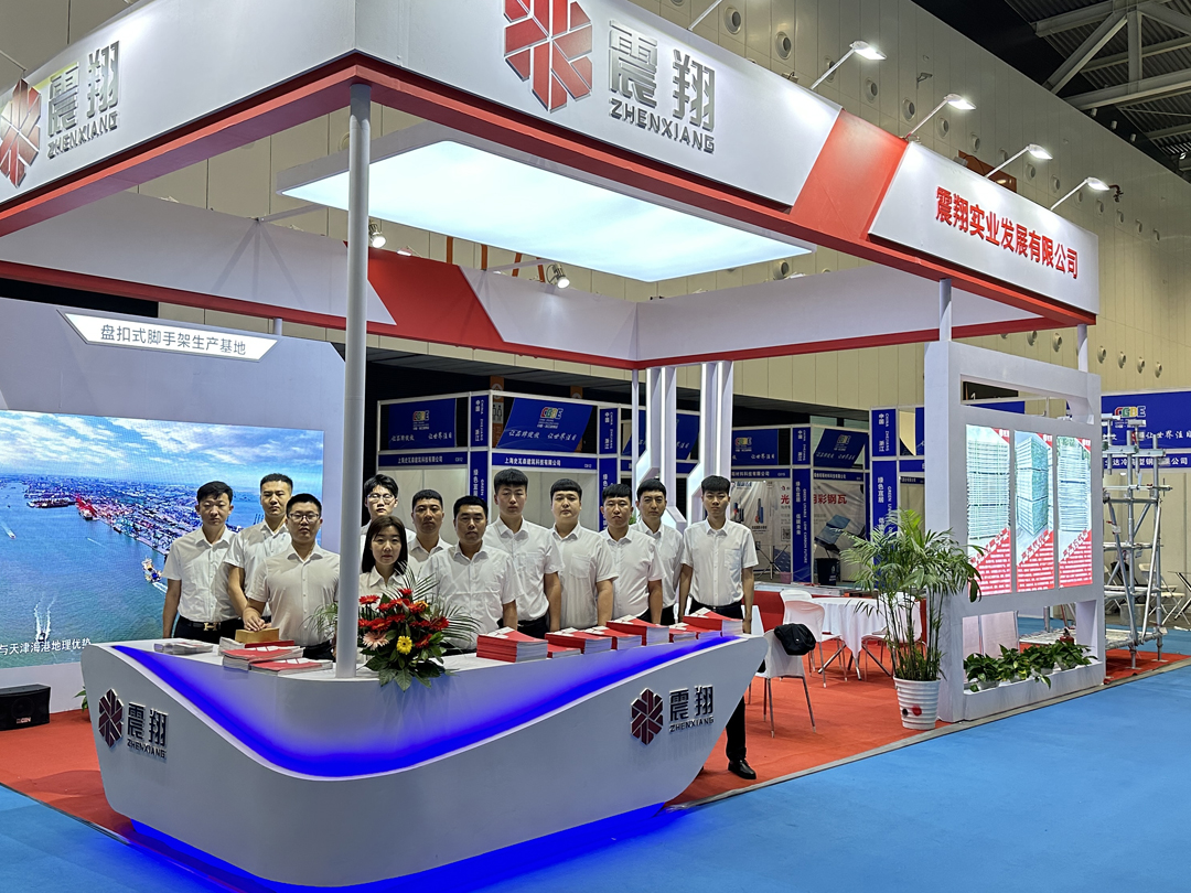 追求卓越，精益求精。震翔實(shí)業(yè)會展于2023年4月19-21日，浙江紹興國際會展中心