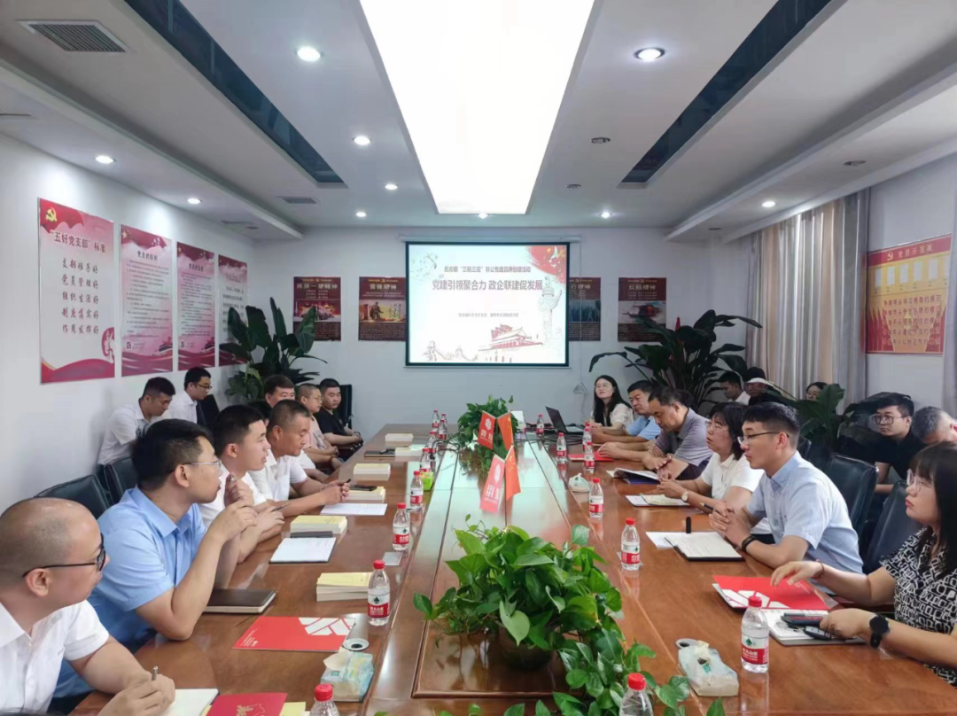 【基層統(tǒng)戰(zhàn)】岳龍鎮(zhèn)：黨建引領聚合力 政企聯(lián)建促發(fā)展不斷發(fā)揮民營經(jīng)濟重要作用