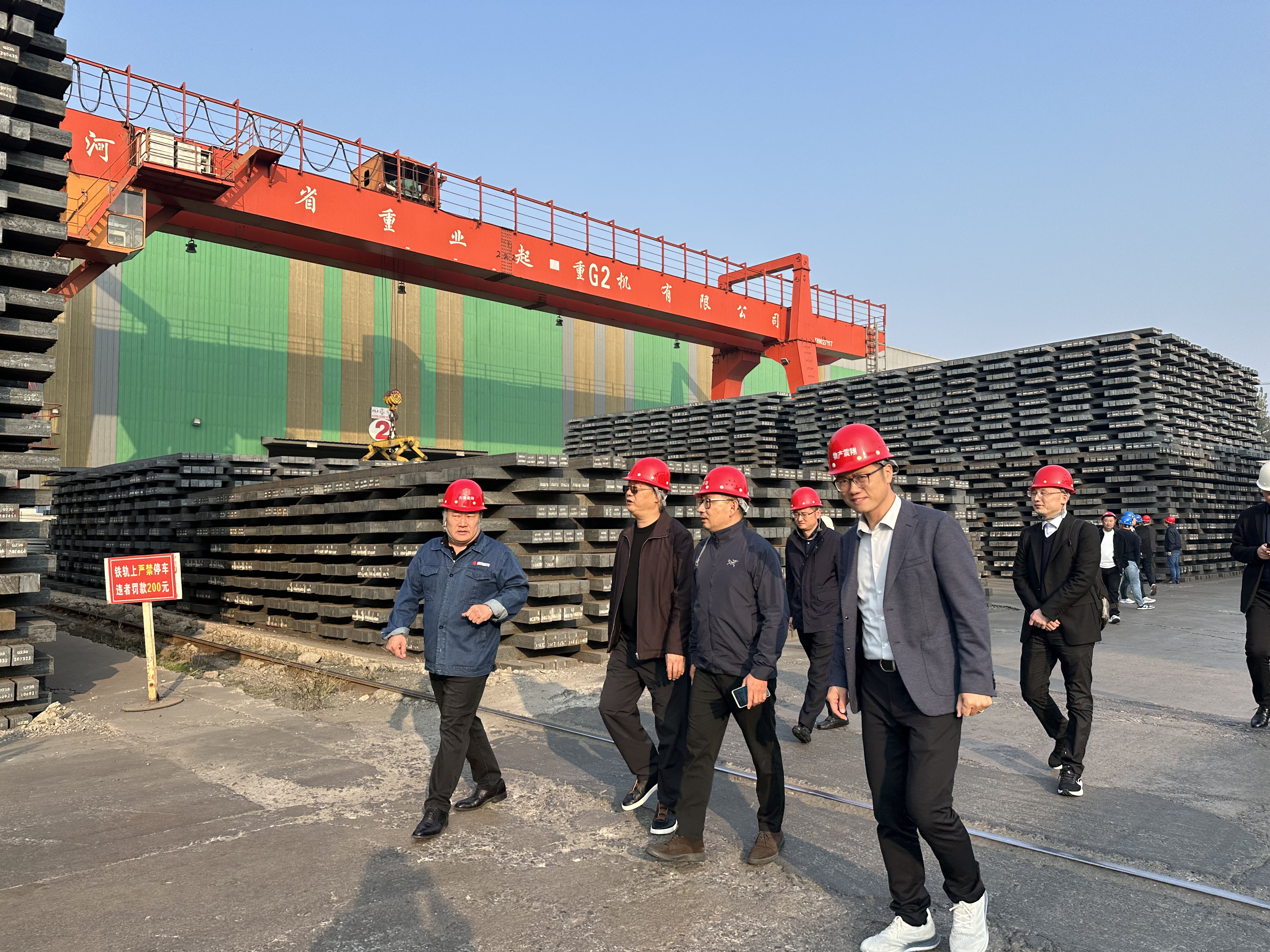 鞏固成果，共繪合作新藍(lán)圖 —— 熱烈歡迎物產(chǎn)金屬集團(tuán)董事長(zhǎng)陳亦軍一行蒞臨天津震翔調(diào)研交流